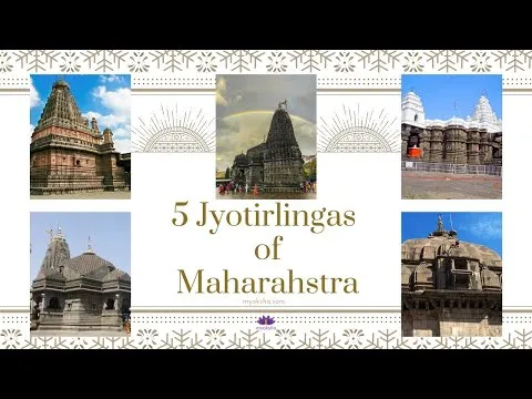 5 Jyotirlingas in Maharashtra